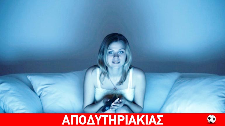 Τι θέλουν να βλέπουν οι γυναίκες στo πορνό!