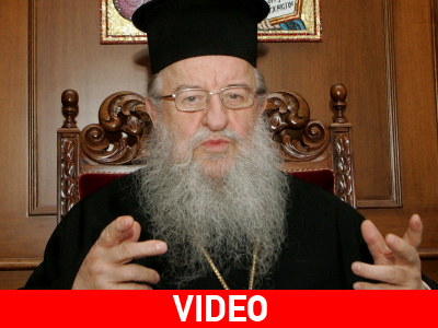 Ο Άνθιμος πάει στα δικαστήρια τους «Ράδιο Αρβύλα»