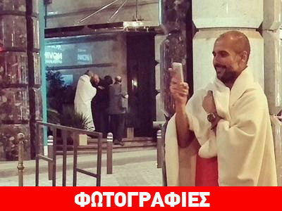 Συναγερμός για φωτιά στο ξενοδοχείο όπου διαμένει η Μπάγερν!