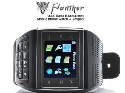 To έξυπνο ρολόι-κινητό