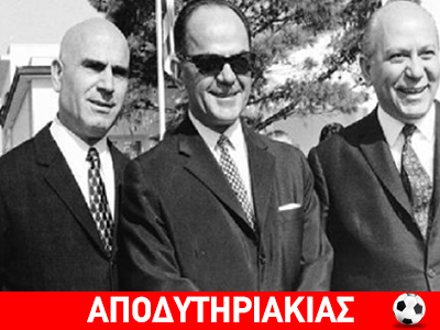 Κατ’ ευθείαν στο τρελάδικο