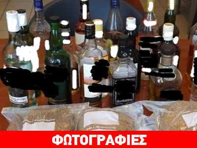 Ηράκλειο: Καφενείο με τα λαθραία ποτά