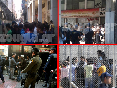 Συνολική αποτίμηση της επιχείρησης «Ξένιος Ζευς»