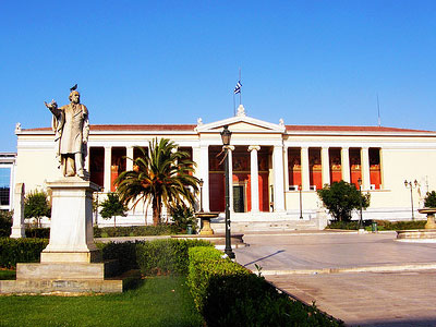 Διαχειριστικός έλεγχος στο Πανεπιστήμιο Αθηνών