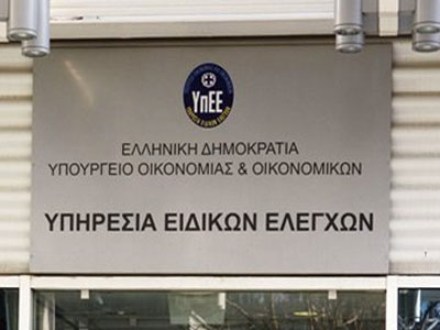 Στο «μικροσκόπιο» 18.310 offshore