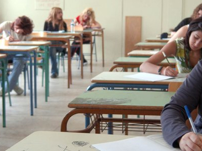 Aπίστευτο γραπτό σε σχολείο της Θεσσαλονίκης!