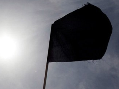 Συγκεντρώσεις διαμαρτυρίας έξω από το Διοικητήριο