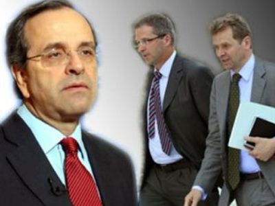 Σήμερα το ραντεβού με την τρόικα