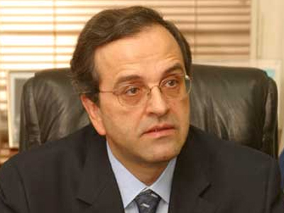 Επίσκεψη Αντ. Σαμαρά στη Ρωσία