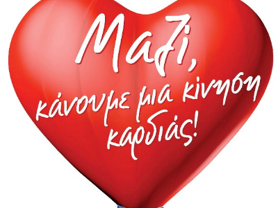 P&G: 240.000 προϊόντα σε 30.000 οικογένειες