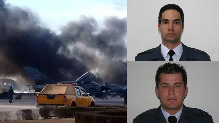 Έτοιμο το πόρισμα για τη συντριβή του ελληνικού F-16 στην Αλμπαθέτε