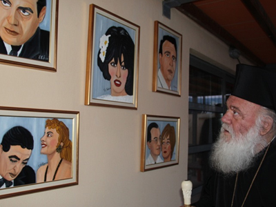 Στήριξη στο «Σπίτι του Ηθοποιού»