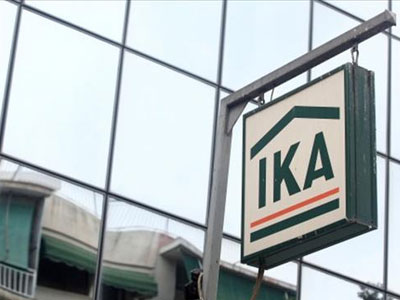 «Μαύρη τρύπα» στα ταμεία ΙΚΑ-ΕΤΑΜ και ΟΑΕΕ