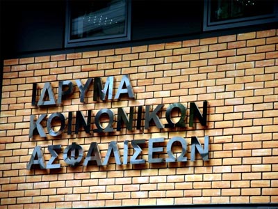 Έλλειμμα – σοκ στο ΙΚΑ