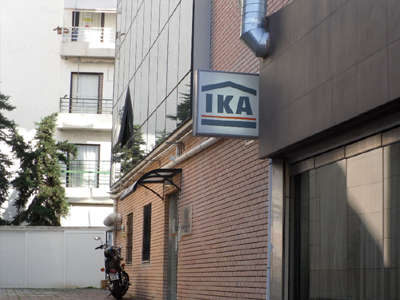 Σκανδαλώδης αδιαφορία του ΙΚΑ Γλυφάδας για το ενοίκιο