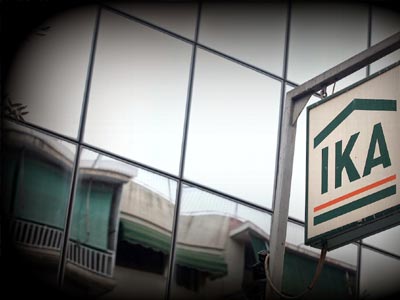 Πώς ρυθμίζονται οι οφειλές στο ΙΚΑ