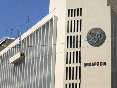 Απασχόληση 35.000 ανέργων στους δήμους