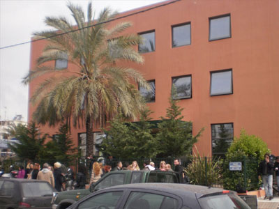 Κατάσχεση παρουσία δικαστικού επιμελητή