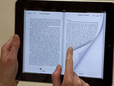 Ένοχη συνωμοσίας η Apple