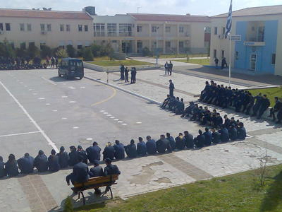 Θέσεις εργασίας στο Τμήμα Δοκίμων Αστυφυλάκων Κομοτηνής