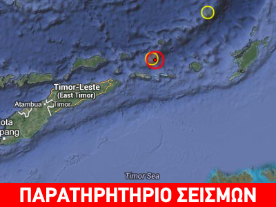 O εγκέλαδος χτύπησε στην Ινδονησία