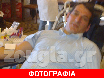 Το αίμα του Πύρρου