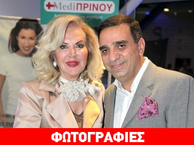 Θύμα απαγωγής η Ρία Πρίνου