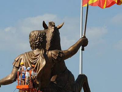 Στην Κομισιόν οι προκλήσεις των Σκοπιανών