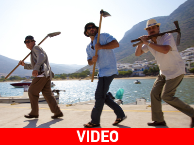 NHSOS 2: Το κυνήγι του χαμένου θησαυρού