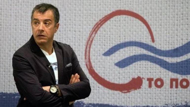 Σύσκεψη πολιτικών αρχηγών ζητά το Ποτάμι