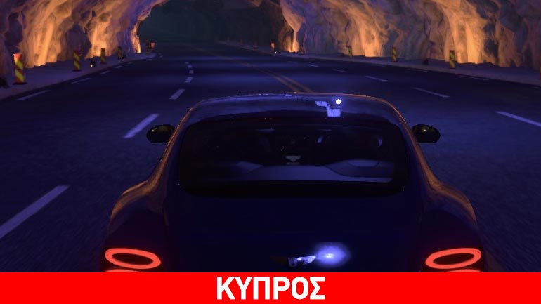 Χειροπέδες στον Κύπριο… «Αλόνσο»