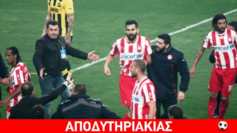 Μεγάλα και μαλλιαρά τα έχει ο Κασάμι!