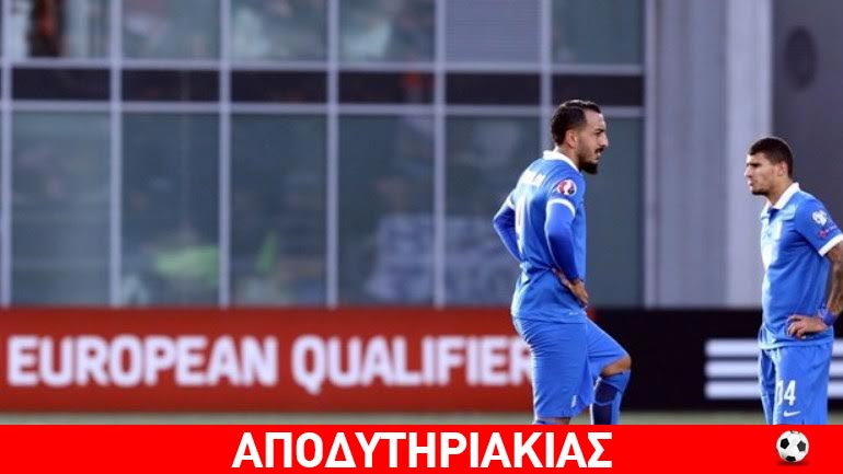 Η μικτή των μπαρ της Μυκόνου!