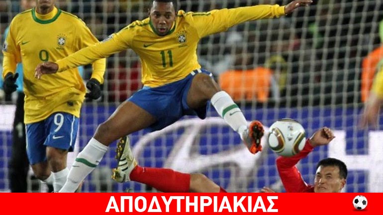 Σαμποτάζ στις μεταγραφές του Ολυμπιακού!