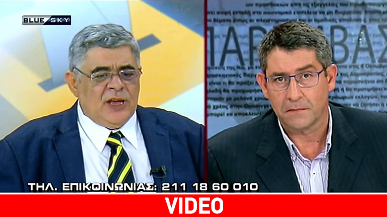 Μιχαλολιάκος: Τσίπρας-Μεϊμαράκης θα συνεχίσουν την εφαρμογή των Μνημονίων