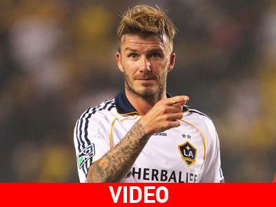 Όταν ο Μπέκαμ έχει κέφια!