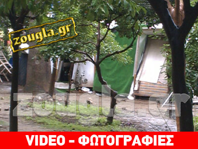 Oι άστεγοι του Ζαππείου