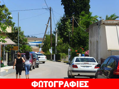 Ένοπλη ληστεία με πυροβολισμούς σε κατάστημα στη Βοιωτία