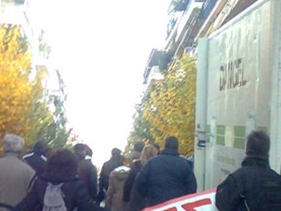 Διαμαρτυρία κατοίκων του κέντρου για την εγκληματικότητα