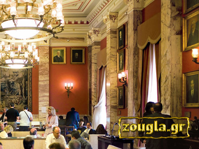 Φαγοπότι στο καφενείο της Βουλής