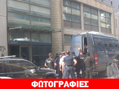 Aναβλήθηκε η δίκη του Παναγιώτη Βλαστού στη Λάρισα