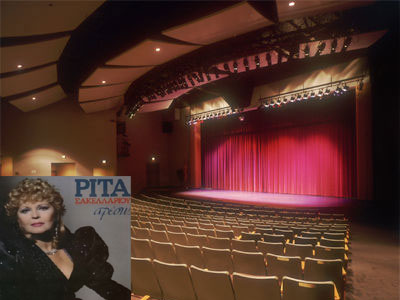 Στο σανίδι η ζωή της Ρίτας