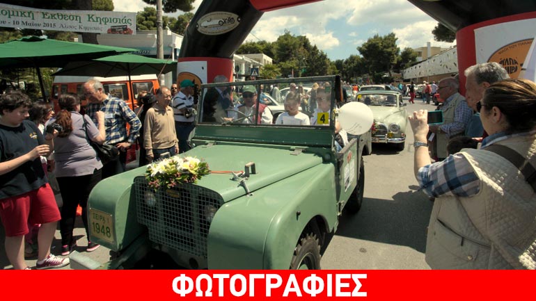 Αντίκες με μαγιάτικα στεφάνια βγήκαν βόλτα στην Κηφισιά