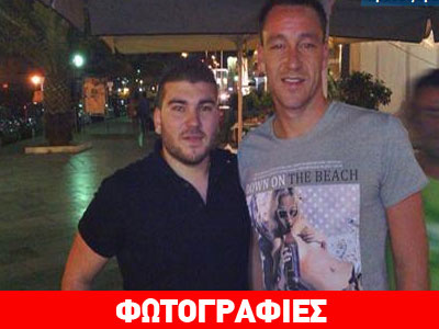 Κρουαζιέρα στο Αιγαίο για τον Τέρι