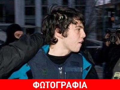 Κέρκυρα: Πανό αλληλεγγύης στον Ν. Ρωμανό