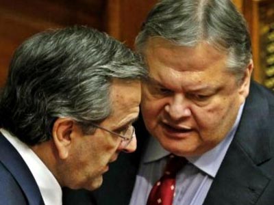 Στόματα ερμητικά κλειστά