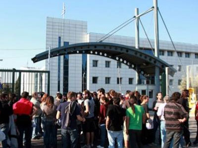 Συγκέντρωση φοιτητών στο Yπουργείο Παιδείας Συγκέντρωση φοιτητών στο Yπουργείο Παιδείας