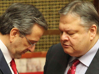 Νέα σύσκεψη Σαμαρά – Βενιζέλου στο Μαξίμου