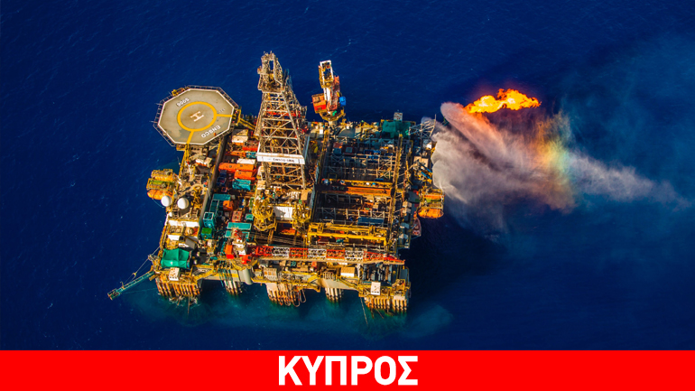 Η Delek ενδιαφέρεται να αυξήσει το μερίδιό της στο κοίτασμα «Αφροδίτη»