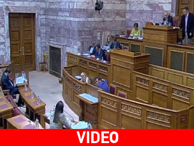 Τρεις κι ο κούκος…